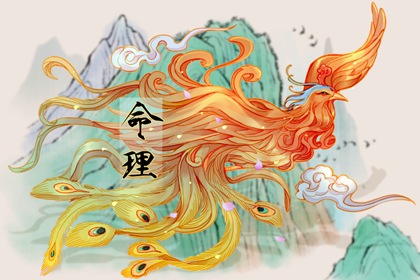 老皇历,择吉老黄历皇历,择吉皇历