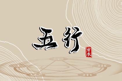 今日黄历_万年历黄历2025年_黄历2025年网