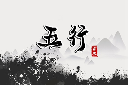 今日黄历2025年查询|黄历网2025年|黄历吉时查询