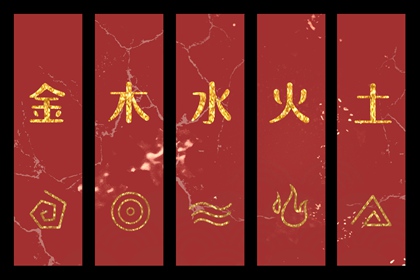 今日日历黄历_择吉黄历_中国老黄历吉日查询