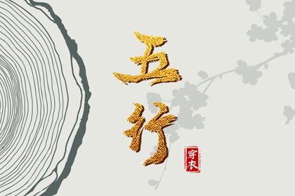 今日农历_农历阴历查询2025年_农历2025年日历表