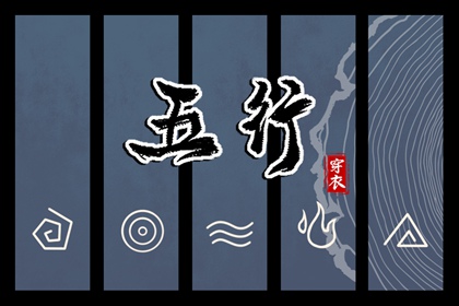 黄历择吉,择吉老黄历皇历,择吉日查询