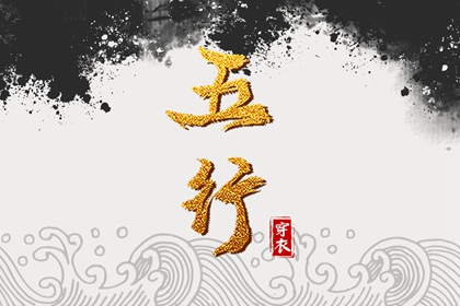 带农历与黄历的万年历 农历网 农历日历2025年