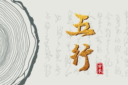 日历吉日查询|日历2025年老黄历|日历查询2025年